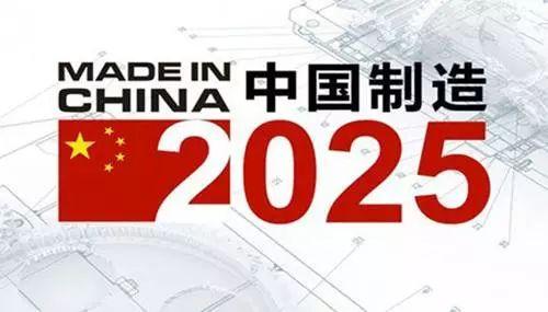 中國(guó)制造2025強(qiáng)國(guó)十大領(lǐng)域，云輝牧聯(lián)積極響應(yīng)農(nóng)機(jī)裝備信息化