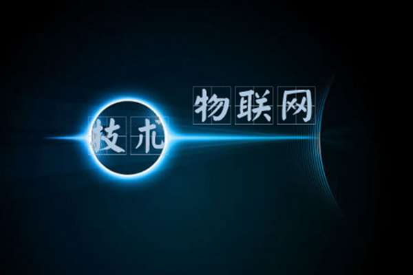 農(nóng)業(yè)物聯(lián)網(wǎng)的未來(lái)