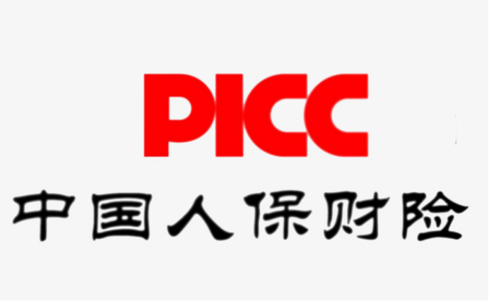 云輝牧聯(lián)與中國人保簽訂戰(zhàn)略合作協(xié)議，雙方將在畜牧業(yè)金融保險領(lǐng)域進(jìn)行深度合作