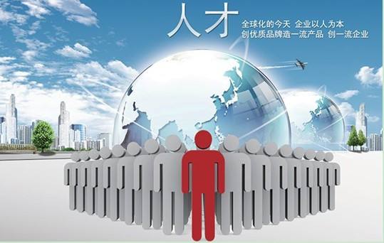 尋人啟事！云輝牧聯(lián)找的正是你