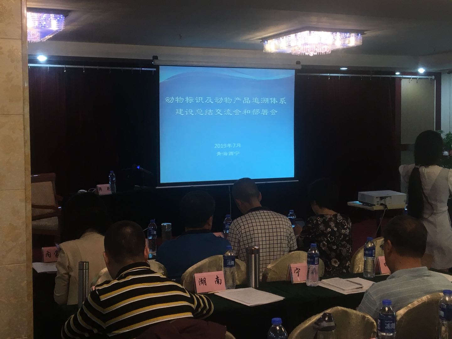 云輝牧聯(lián)楊順武：聚焦農(nóng)牧科技，做中國(guó)領(lǐng)先的畜產(chǎn)品質(zhì)量全程溯源服務(wù)企業(yè)
