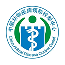 【畜禽免疫軟件】畜禽免疫二維碼APP，動(dòng)物疫病可追溯