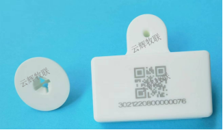 【NB智能耳標(biāo)】“測溫+計步+定位”小小耳標(biāo)，大大作為