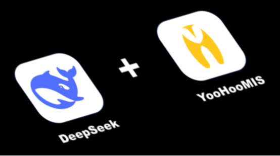 云輝牧聯(lián)全面接入DeepSeek大模型：以AI驅(qū)動(dòng)智慧畜牧全產(chǎn)業(yè)鏈的全面升級(jí)