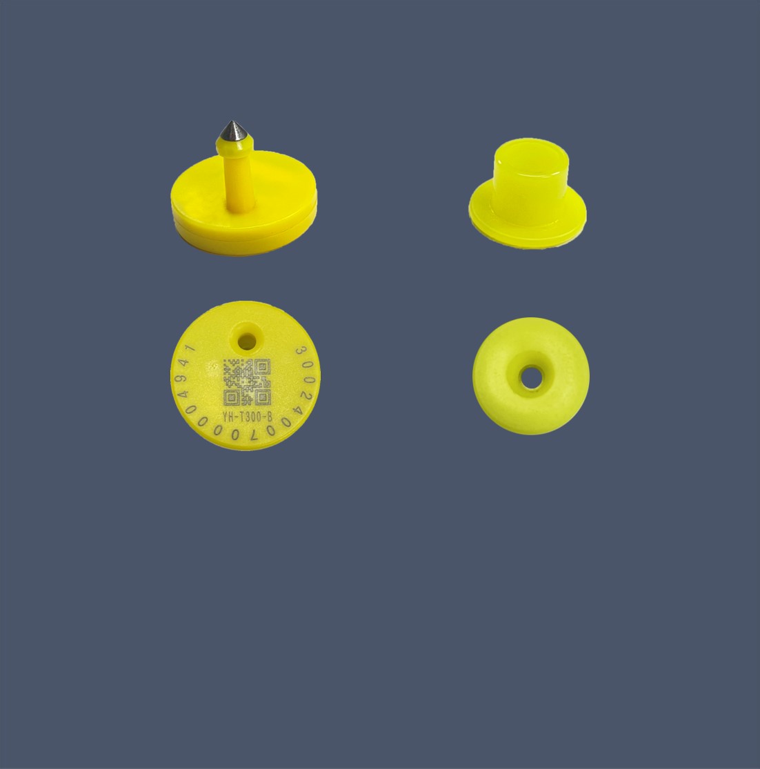 數(shù)智耳標(biāo)-內(nèi)頁