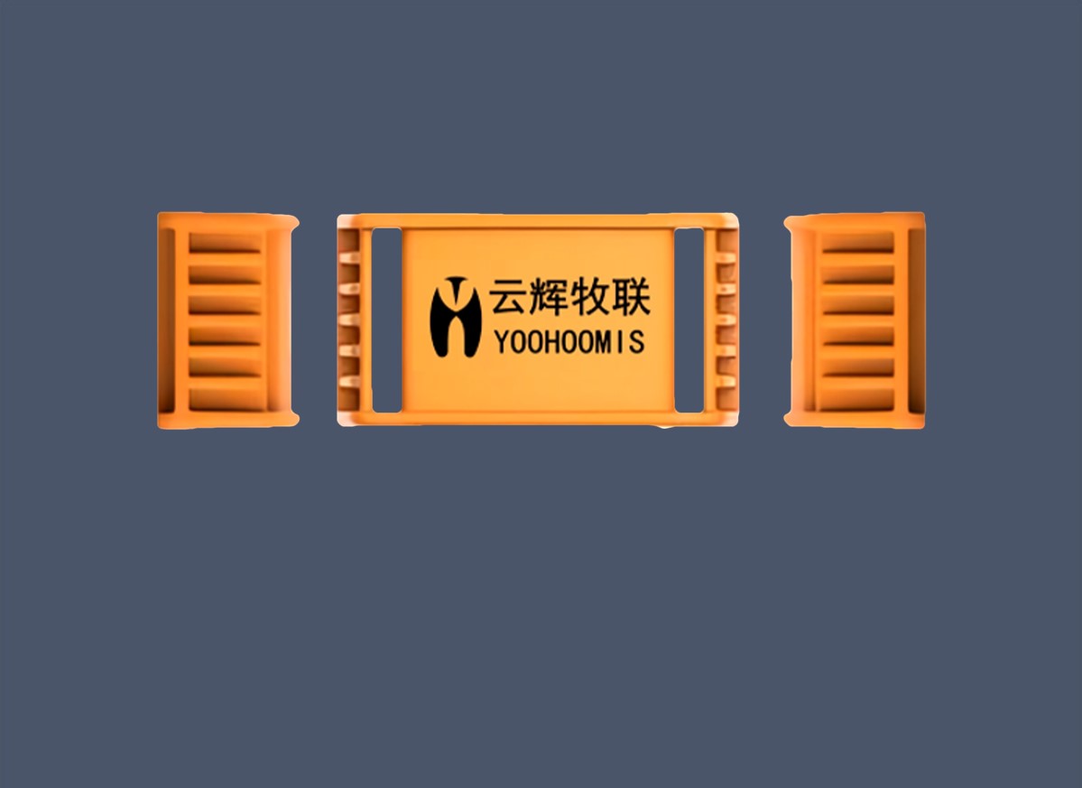 智能項圈